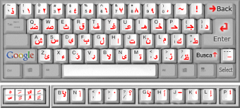 imagem teclado arabe qwerty