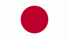 Bandeira do Japão A bandeira do Japão é oficialmente denominada Nisshōki (日章旗 "bandeira do sol") em japonês, embora seja mais comumente conhecida como Hinomaru (日の丸 "disco solar")